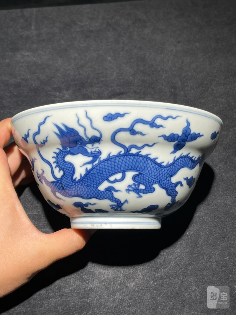 清代 青花云龙纹折腰碗 - 图3